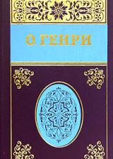 Джефф Питерс как персональный магнит